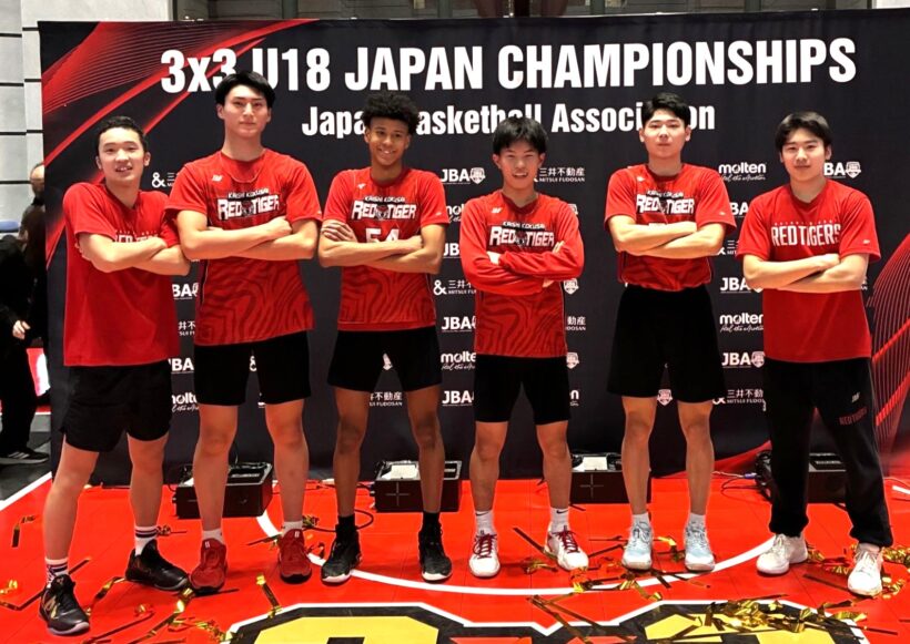 開志国際高校が3×3日本一に U18大会で2度目の頂点、清水選手はMVP