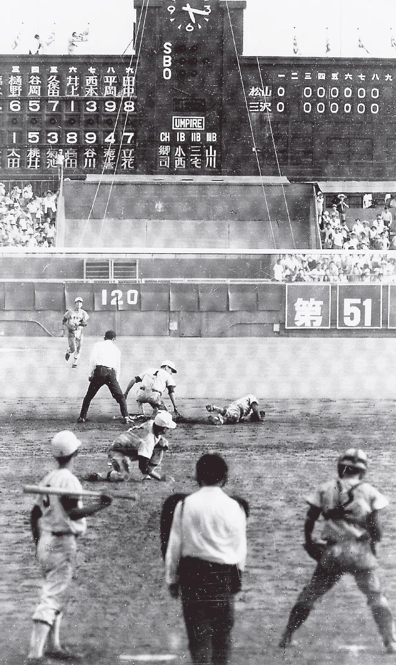 復刻】三沢－松山商 延長18回 初の決勝再試合 - 高校野球 : 日刊スポーツ