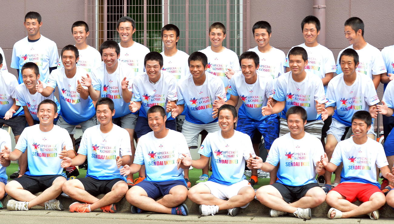 仙台育英が甲子園交流試合へ士気高める虹色Tシャツ - 高校野球 : 日刊