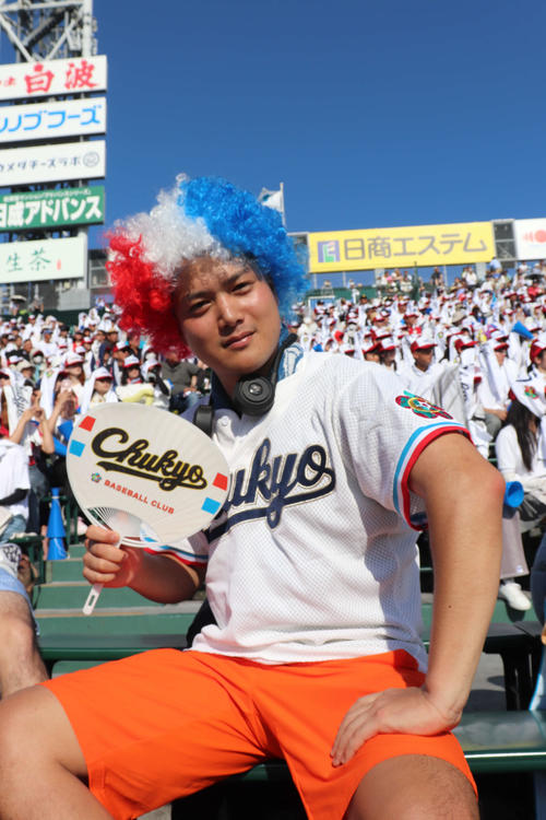 まー様購入品：中京大中京高校 トリコロールユニフォーム ソックス付