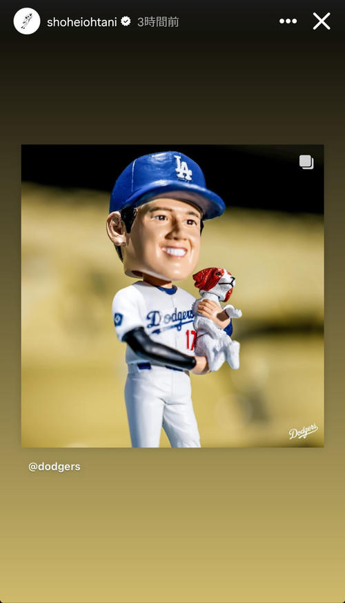 大谷翔平、ボブルヘッド第2弾が公開 デコピンを抱える姿 インスタでは