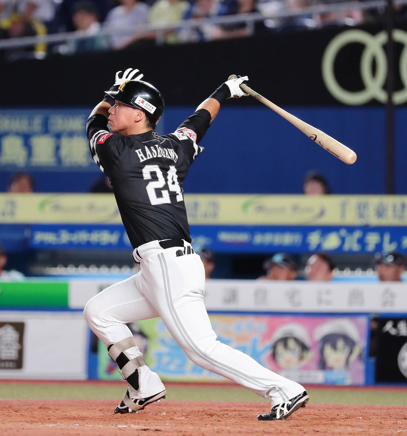 長谷川勇也ら登録、DeNA嶺井ら抹消／20日公示 - プロ野球公示写真