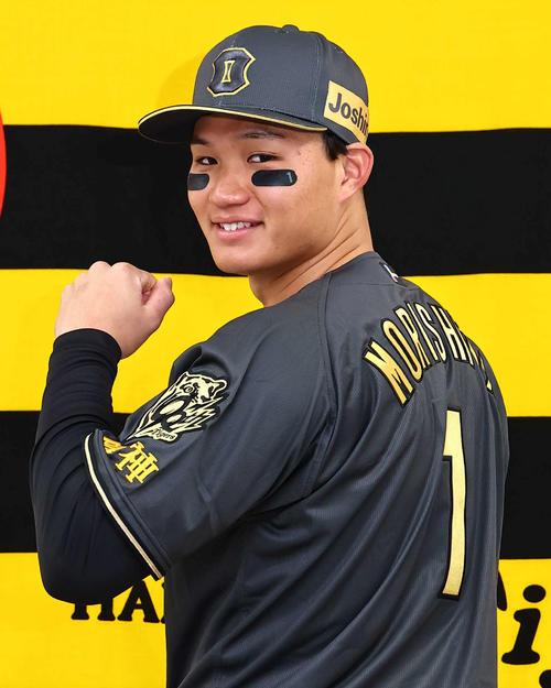 阪神タイガース 坂本誠志郎 ブラックダイナマイトユニフォーム 黒ユニ