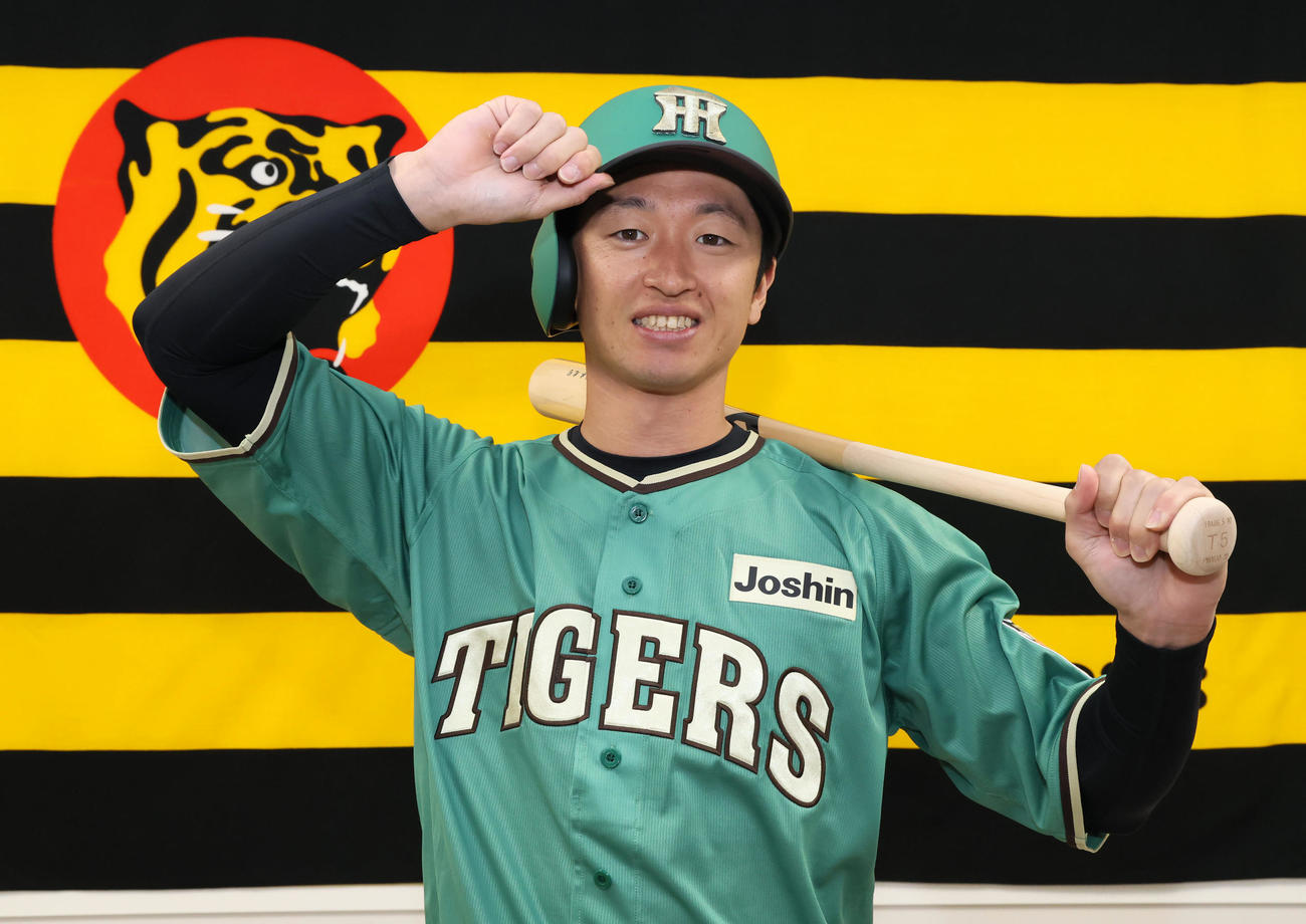 阪神】STADIUM HEROES DAYユニ発表！近本光司「甲子園に携わる方が輝い