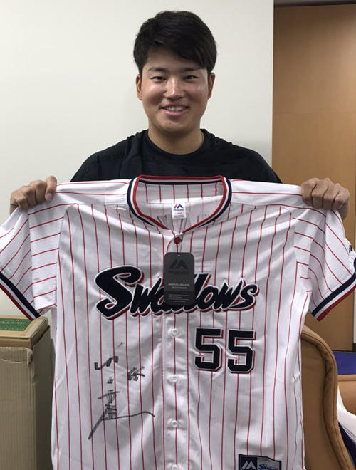 選手らグッズ＆サインボール＆色紙プレゼント - プロ野球ライブ速報