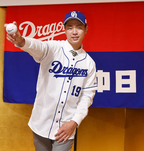 中日1位高橋宏斗「19」継承「エースに」監督期待 - プロ野球 : 日刊