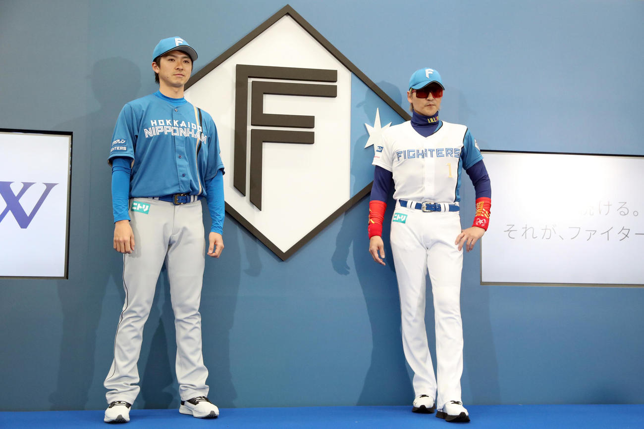 新庄ビッグボス「ウチはスリムにパッと」選手へ新ユニホーム着こなし方