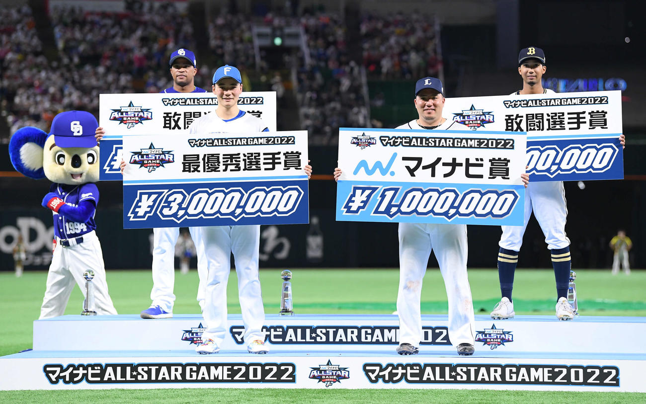 球宴】最後の1人で選出、日本ハム清宮幸太郎が最後の一振りでMVP