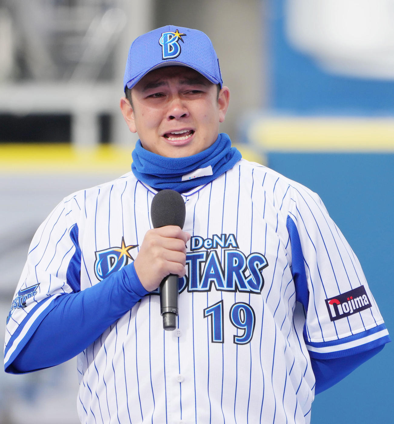 山崎康晃 横浜denaベイスターズ ハイクオリティー ユニフォーム 70周年