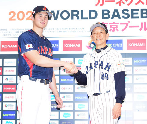 WBC】侍ジャパン大谷翔平、背番号「16」には不思議な縁 20歳の大谷が