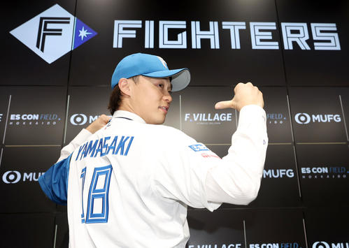 日本ハム】山崎福也4年総額10億円！「目先のお金だったら…」優先した