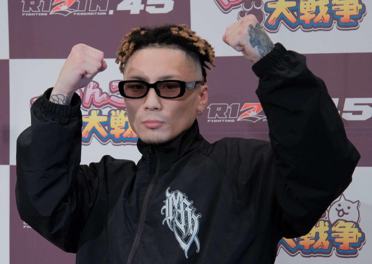 RIZIN】K1契約終了、Krushベルト返上の篠塚辰樹が素手ボクシングの試合