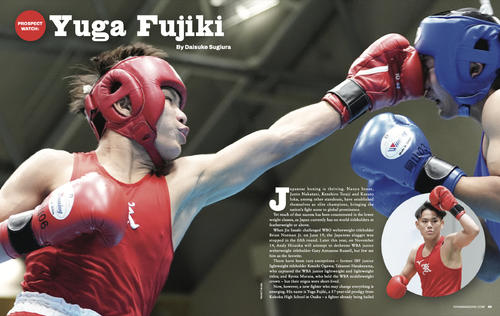 井上尚弥＆中谷潤人が創刊103年の米老舗専門誌ザ・リング最新号表紙に