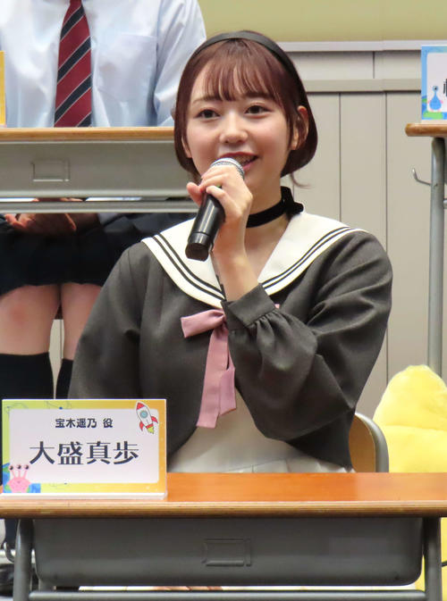 酒豪”とうわさのAKB48大盛真歩、驚きの酒ぐせ - AKB48 : 日刊