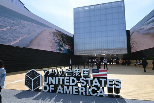 大阪・関西万博、完成した米国館にドジャース大谷翔平が登場「月の石