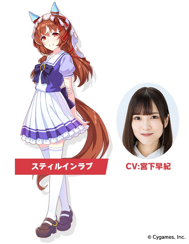 ウインバリアシオン、スティルインラブ、ダンツフレーム、ノーリーズン