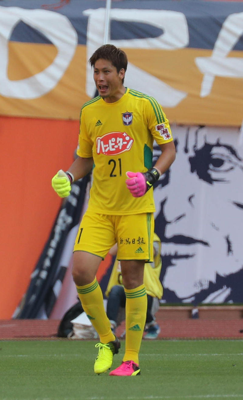 新潟田中、河田が契約更新 GK守田は松本に移籍 - J1 : 日刊スポーツ