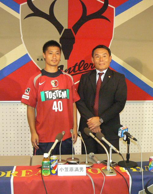 小笠原満男が引退、鹿島ジーコ魂の継承者／写真特集 - サッカーライブ