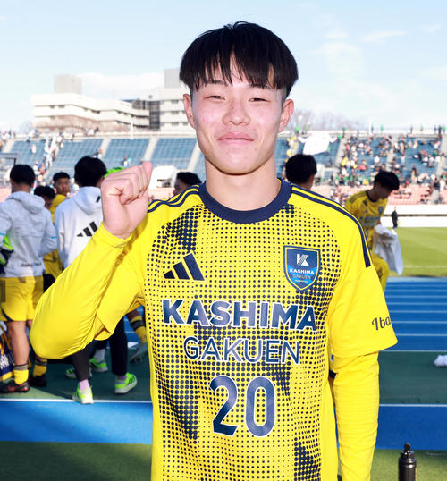 高校サッカー】茨城旋風！鹿島学園が金沢学院大付を下し3回戦進出