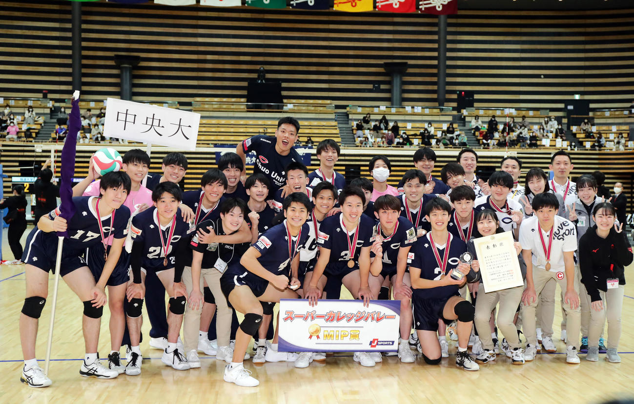 中大3位、鍬田憲伸「勝負どころを自分が」4年生が活躍 大学バレー