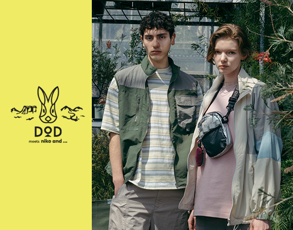 niko and 」とアウトドアブランド「DOD」のコラボレーション第2弾