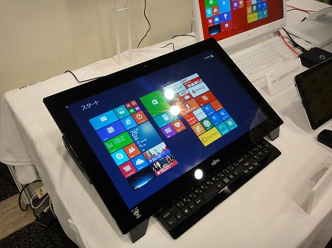 富士通ESPRIMO WH77/M(WW1/M)レビュー/富士通FMVパソコン比較購入ガイド