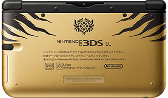 ニンテンドー3DS｜ニンテンドー3DS LL モンスターハンター4 ラージャン