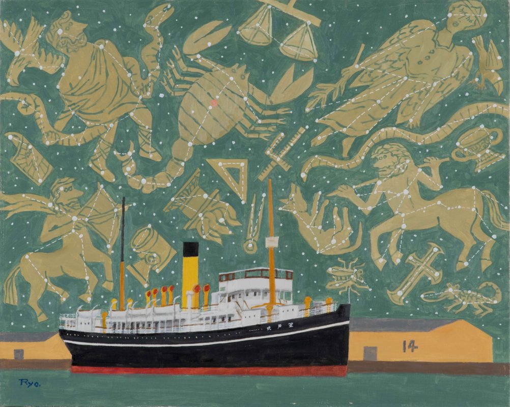 柳原良平アートミュージアム | 帆船日本丸・横浜みなと博物館