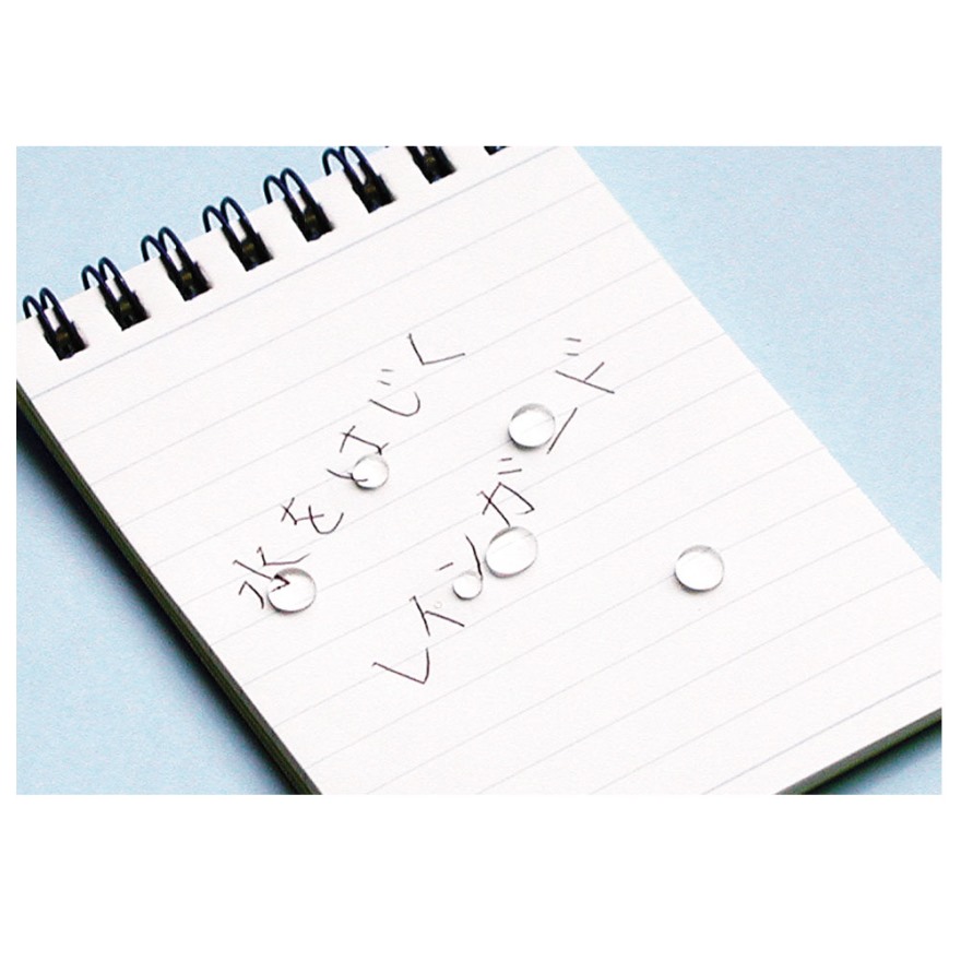 レインガード 天リングメモ A7 黒 | 日本ノート株式会社