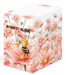 名作アニメ「みつばちマーヤの冒険」コンプリートDVD-BOXが11月に発売