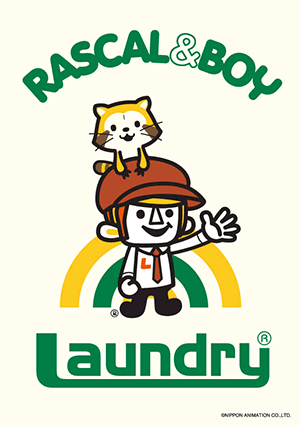 世界名作劇場40周年記念！Laundry×あらいぐまラスカル | ニュース