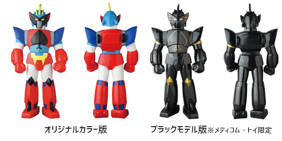 超合体魔術ロボ ギンガイザー」のソフビフィギュア受注受付開始