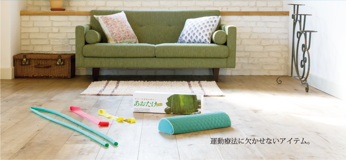 エクササイズシリーズ - カイロプラクティックのリーディング