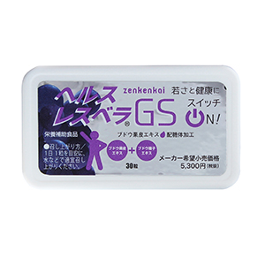 コンドロメート顆粒 - カイロプラクティックのリーディングカンパニー