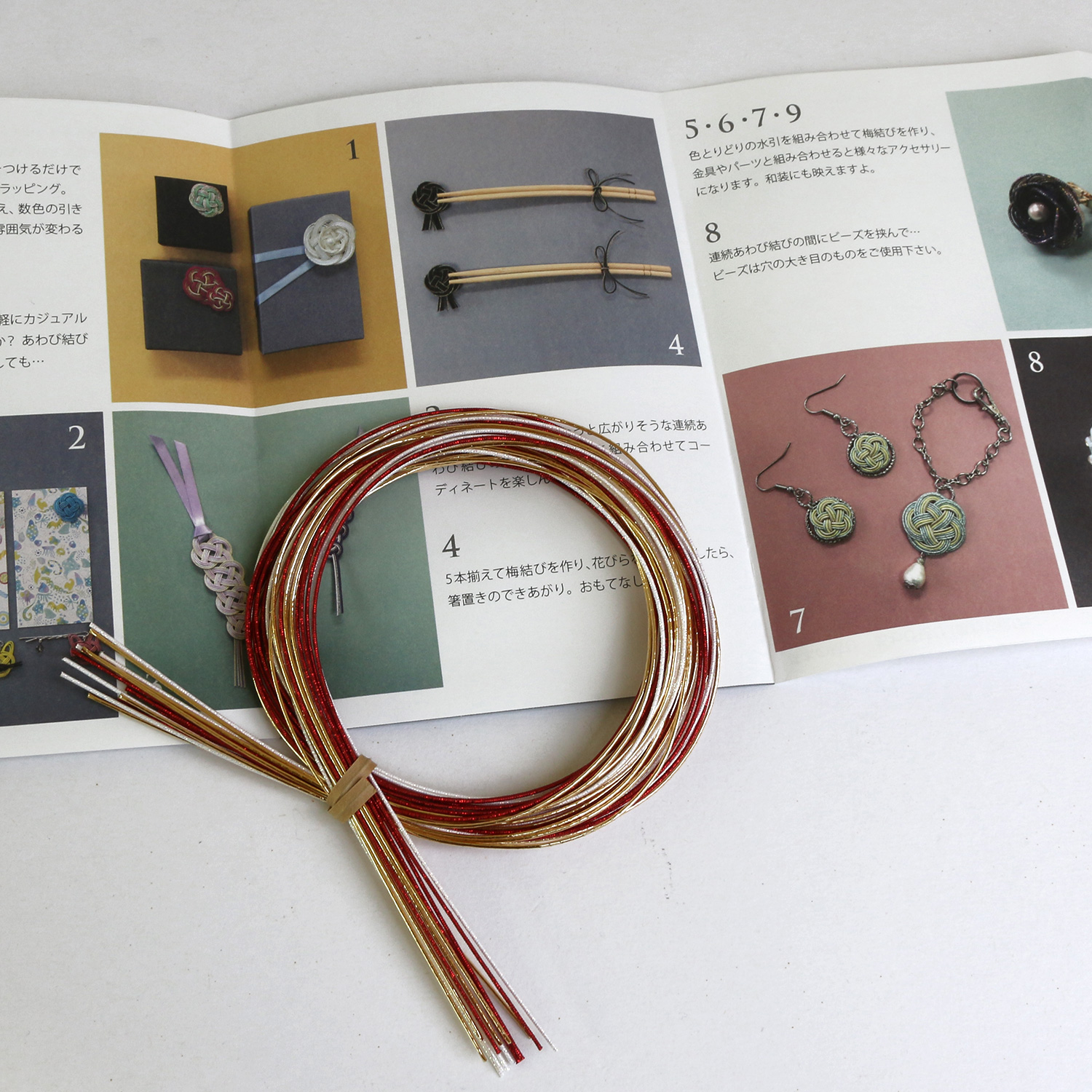 PHC-100 piece MIZUHIKI 水引アソートセット 3色各5本入 リーフレット