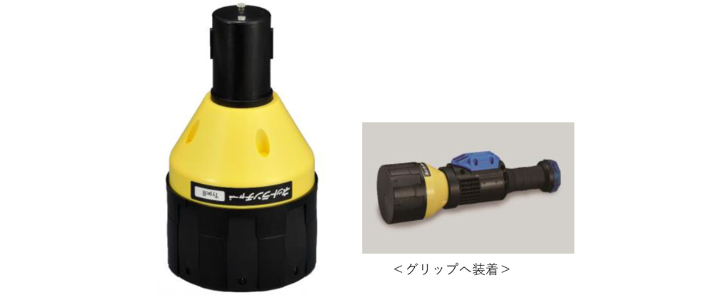 ネットランチャー® - 製品情報 | 日本工機株式会社プロモーションサイト