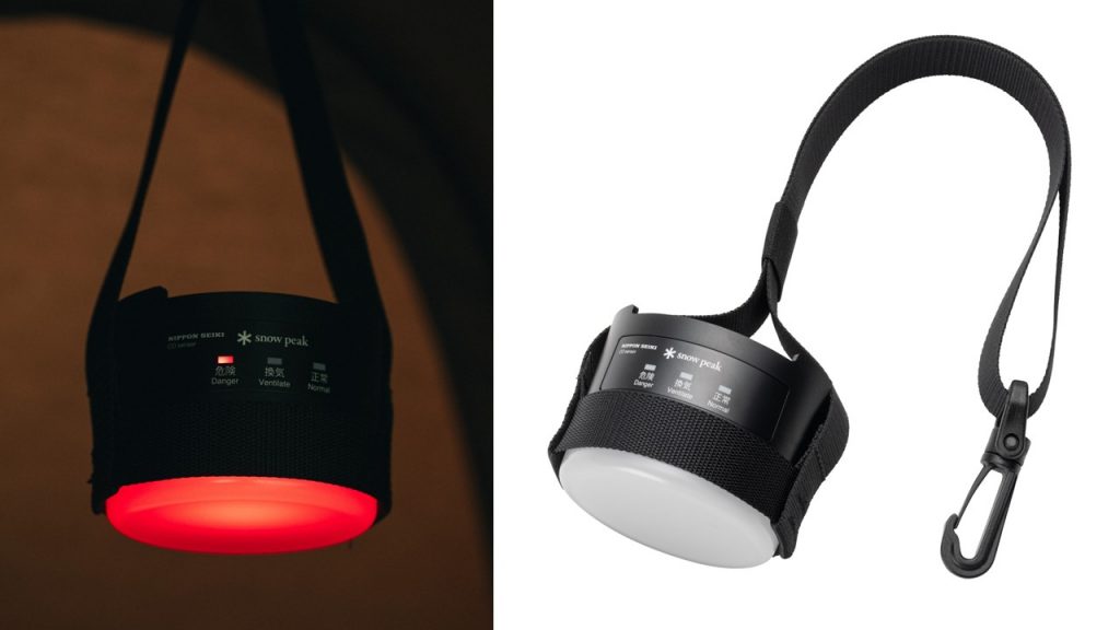 日本精機株式会社|ニュース|スノーピーク×日本精機の共同開発品『一