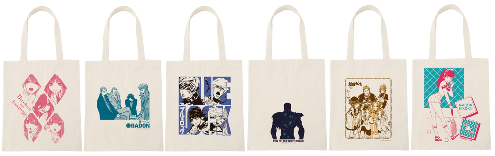 二子玉川 蔦屋家電にて展開開始！「ONE ECO PROJECT」が提案するエコ