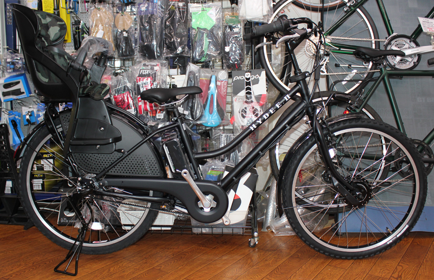 ブリヂストン HYDEE.Ⅱ（ハイディー2） 電動アシスト自転車【子乗せ付】