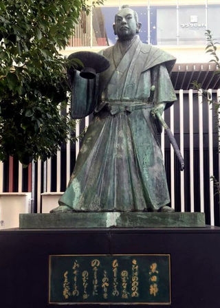 東公園にある亀山上皇像 - 【動画あり】サザエさん、音二郎…福岡銅像