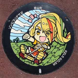 上峰町・ツバキ（紺野純子） - 「ゾンビランドサガ」マンホール 特産品