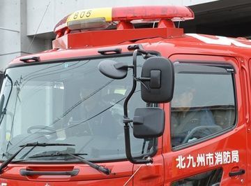 北九州市若松区の建物火災で消防車出動 有毛2622番地（2月22日午後2時