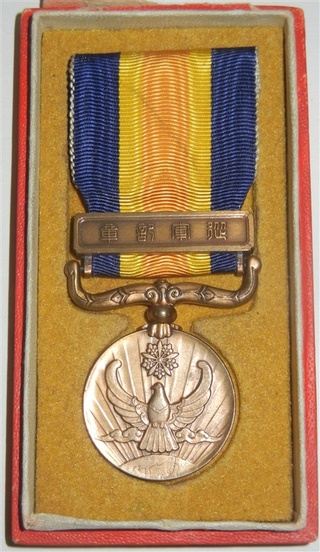 国境事変従軍記章 ノモンハン褒賞と試練｜【西日本新聞me】