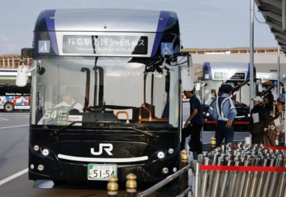 万博、混雑日は帰りのバス予約制 桜島駅行き、「積み残し」対策で