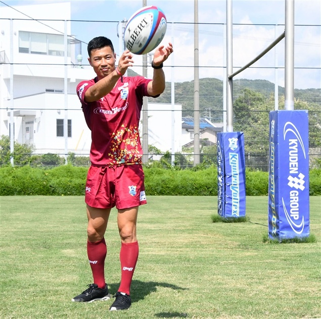 山田「九州のラグビー背負う」 元代表WTB、加入へ決意 北九州市出身