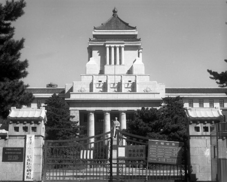 満州国とは何だったのか 日本統治時代の建築、写真集で残す 大分の船尾