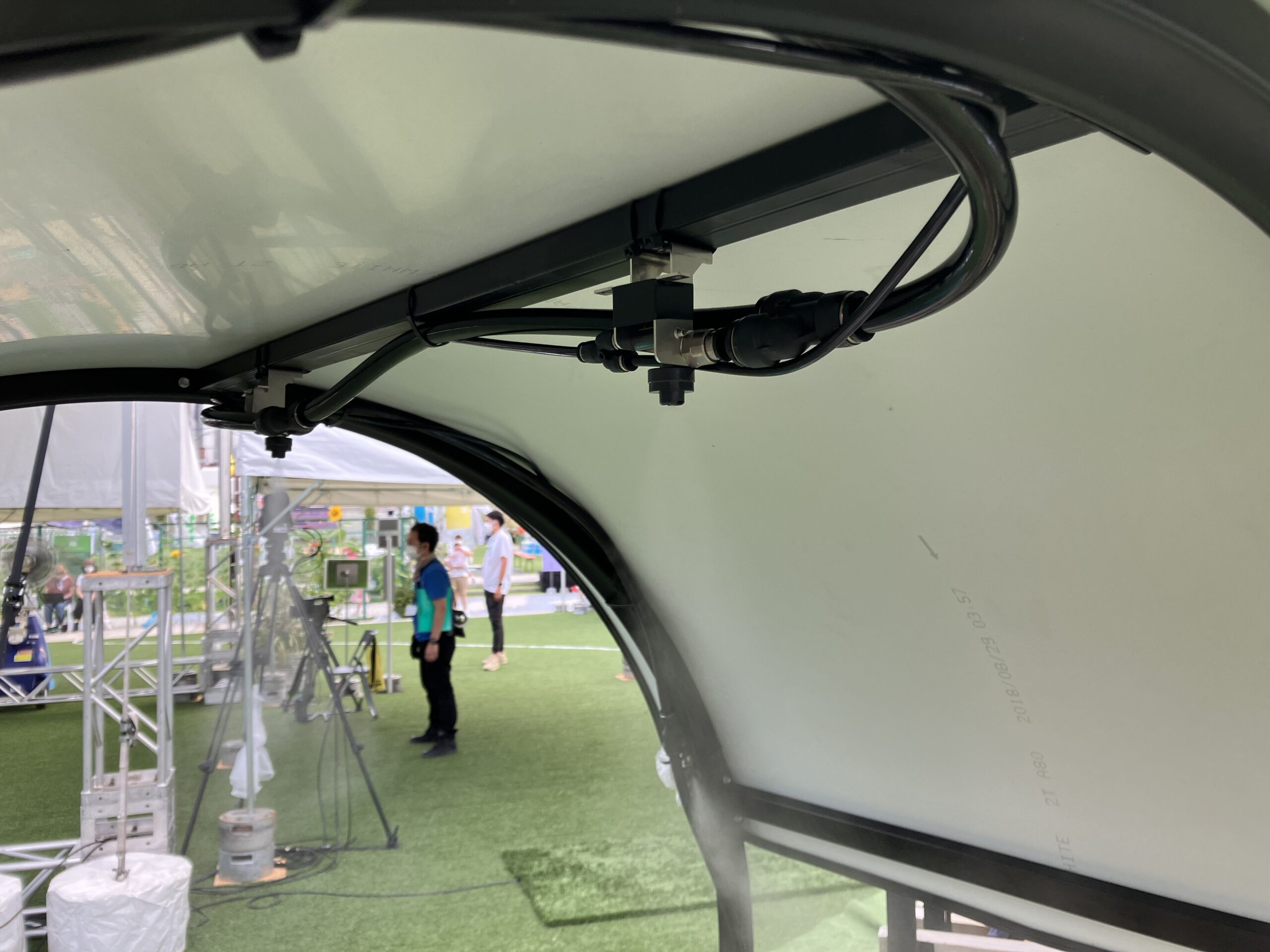 シルキーファインミスト噴霧器 グリーンAC FLEX（Panasonic） ] の