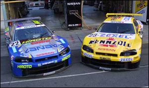 NISSAN MOTORSPORTS INTERNATIONAL CO.,LTD.