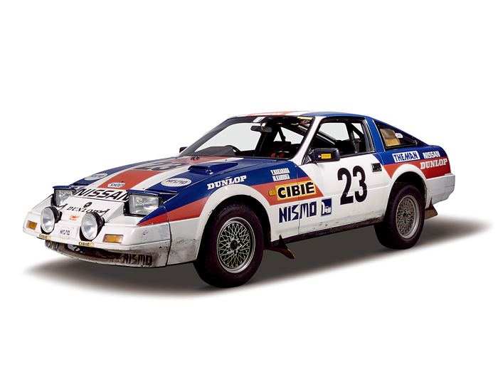 Nissan | Heritage Collection | Fairlady Z 300ZX, Japanese Rally