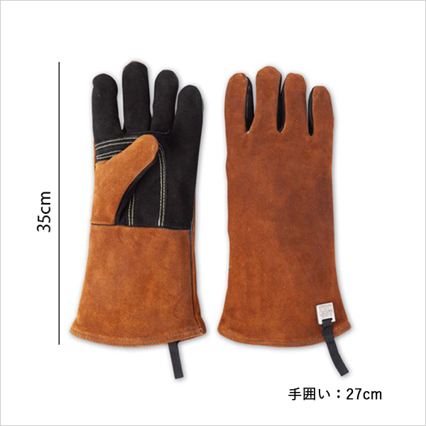 薪ストーブアクセサリ（小物）】FIRESIDE アウトドア&ストーブグローブ
